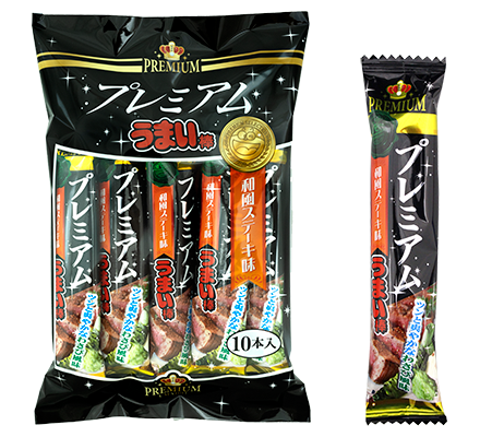 Premium Umaibo Steak