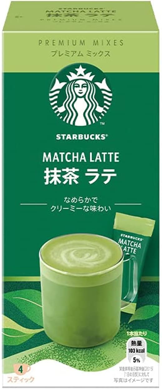 Matcha Latte Sticks