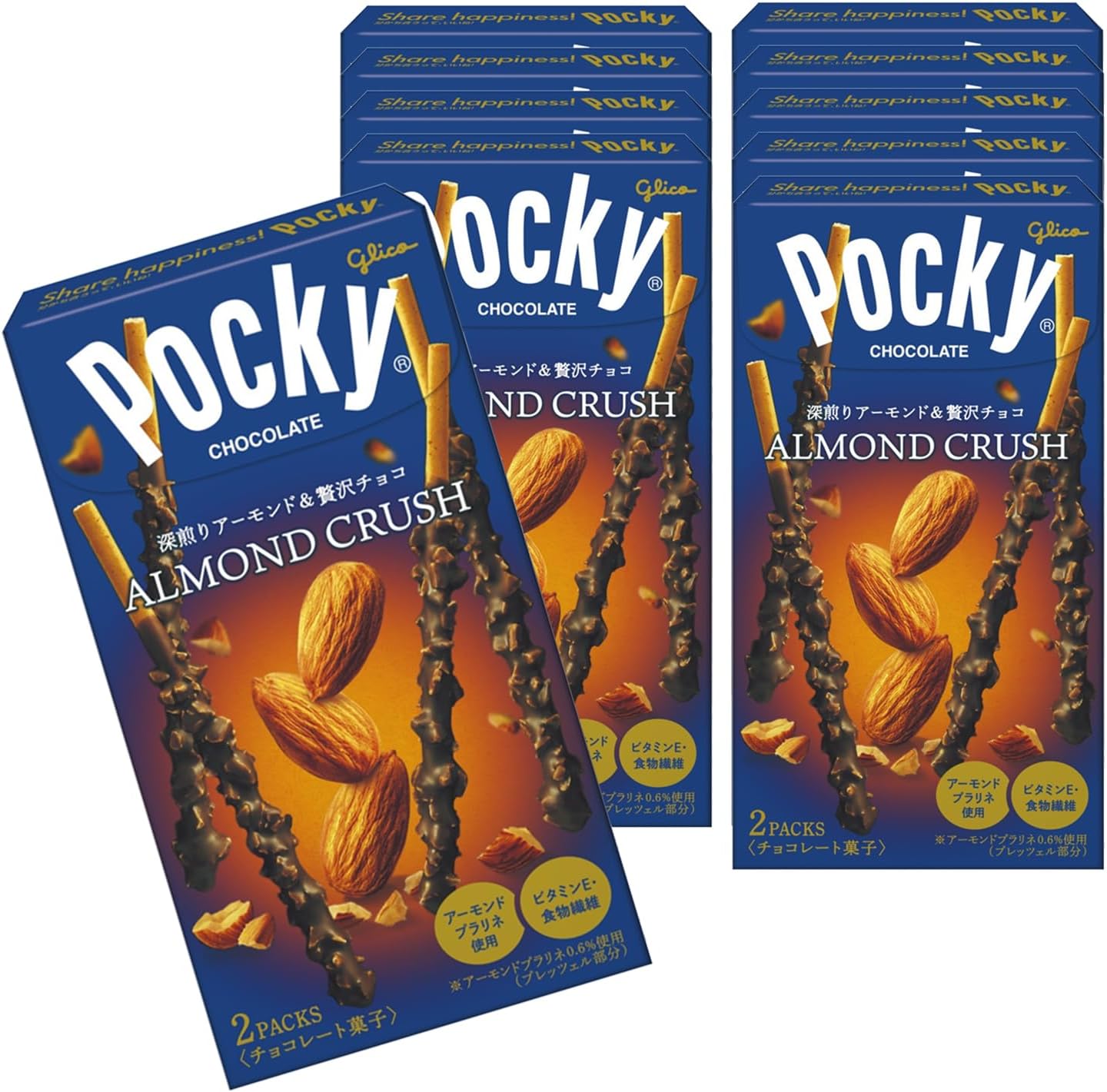 Pocky Almond Crush x10
