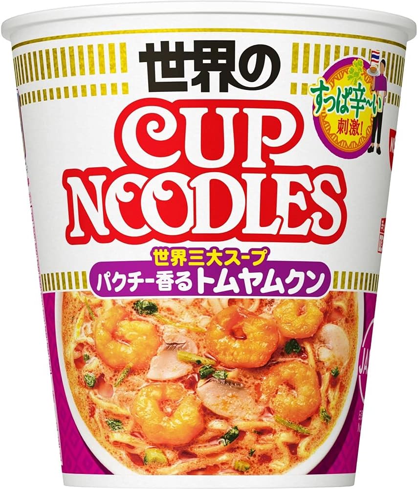 Cup Noodle Tom Yum Kung