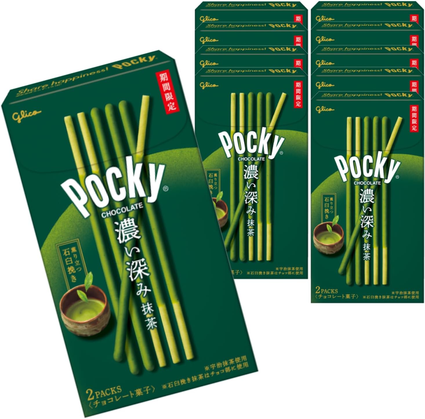 Pocky Dark Rich Matcha Green Tea x10