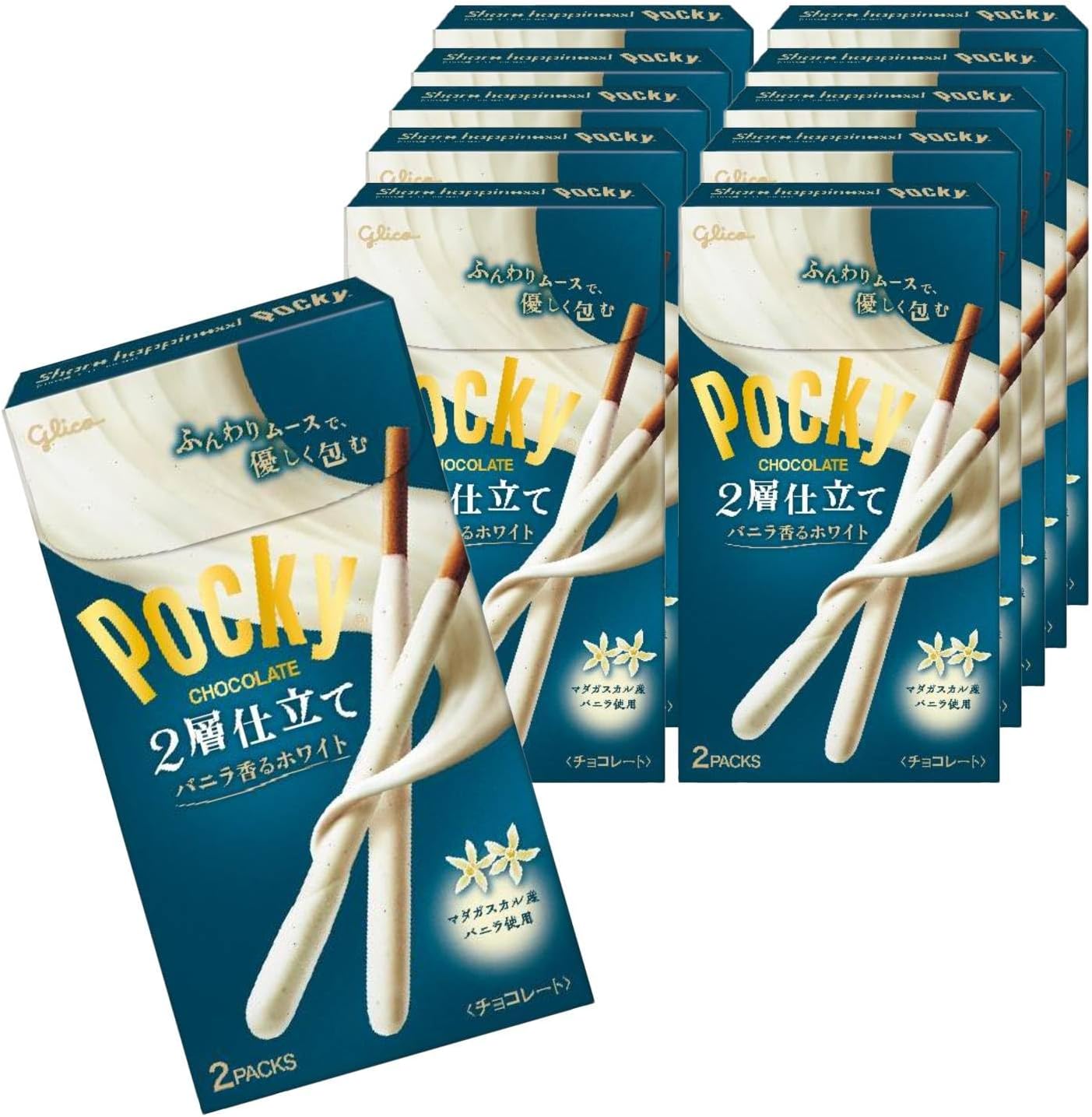 Pocky 2 Layers Vanilla x10