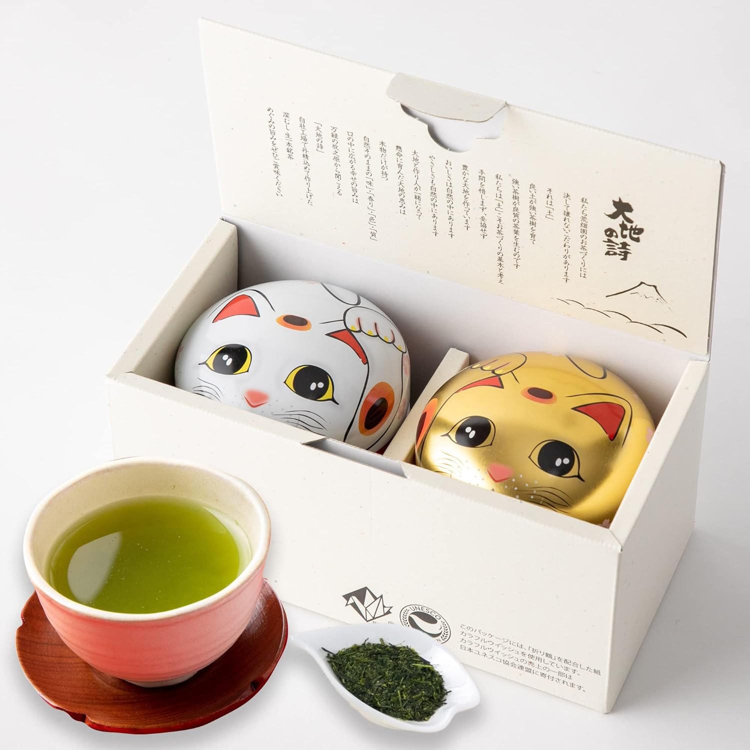 Coffret Cadeau Thé Vert Japonais – Boîtes Maneki Neko