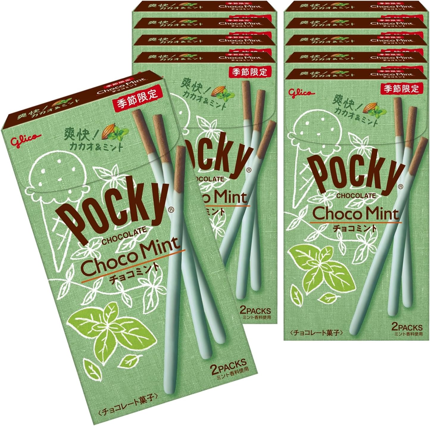 Pocky Chocolate Mint x10