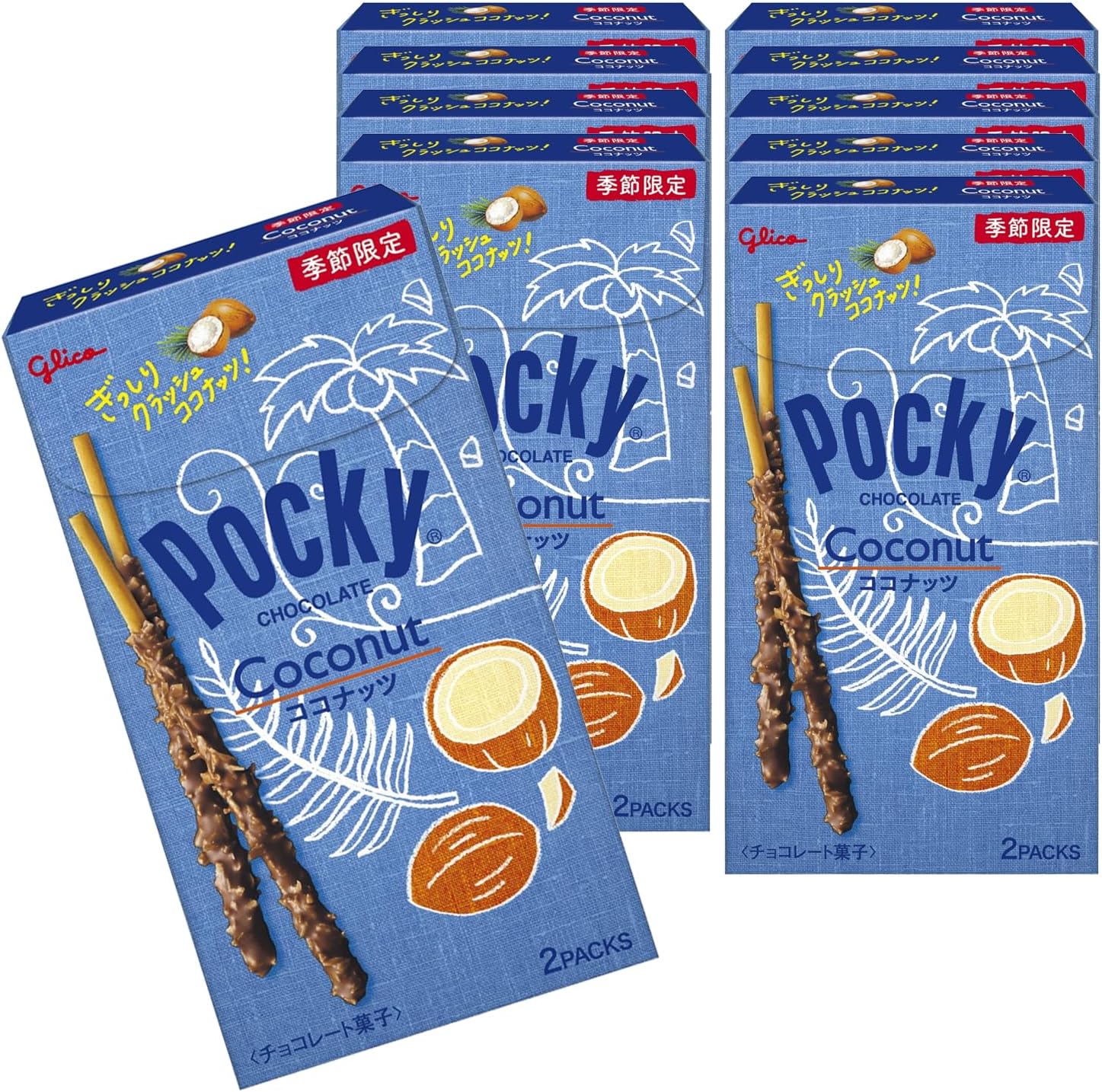 Pocky Coconut x10
