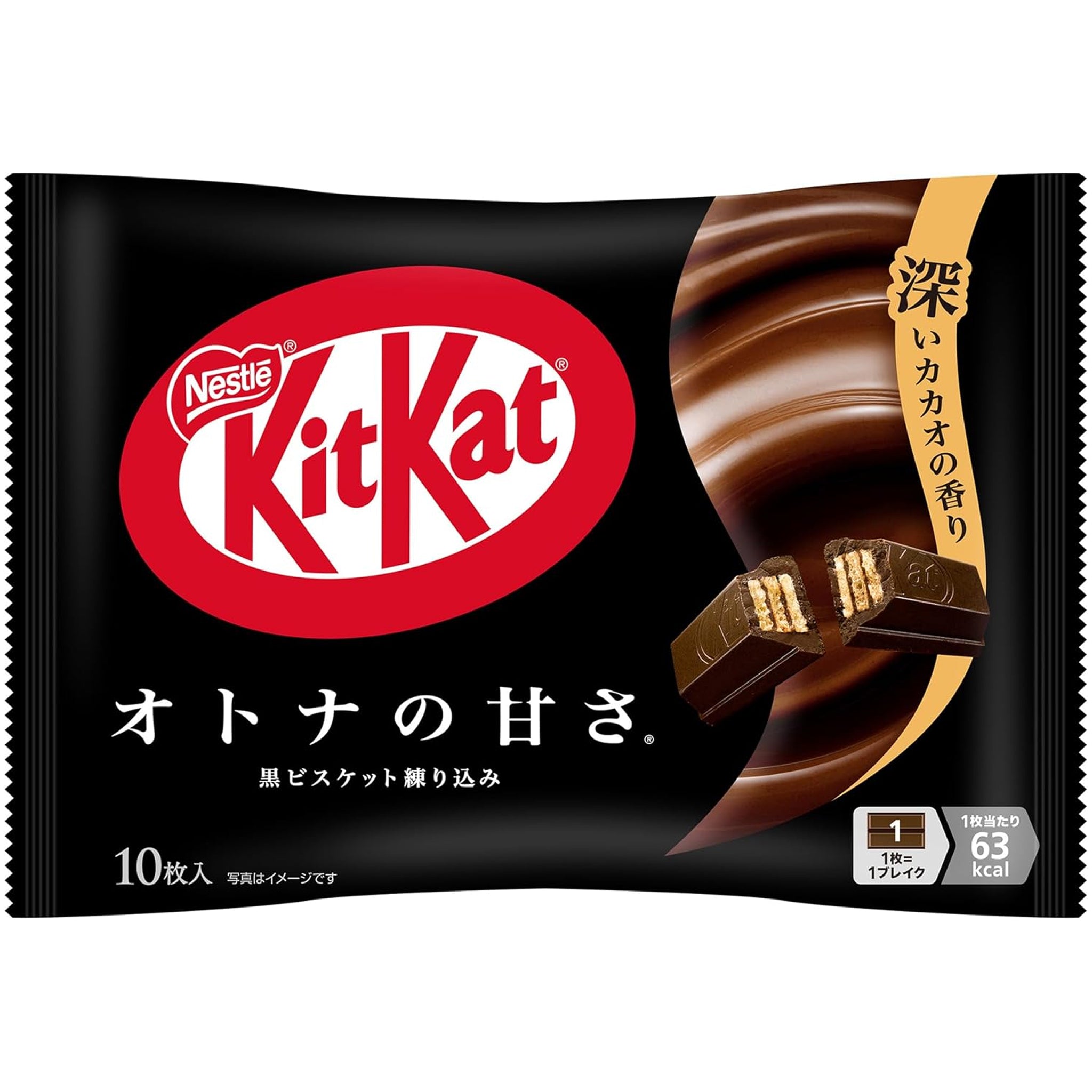 KitKat Mini Chocolat Noir