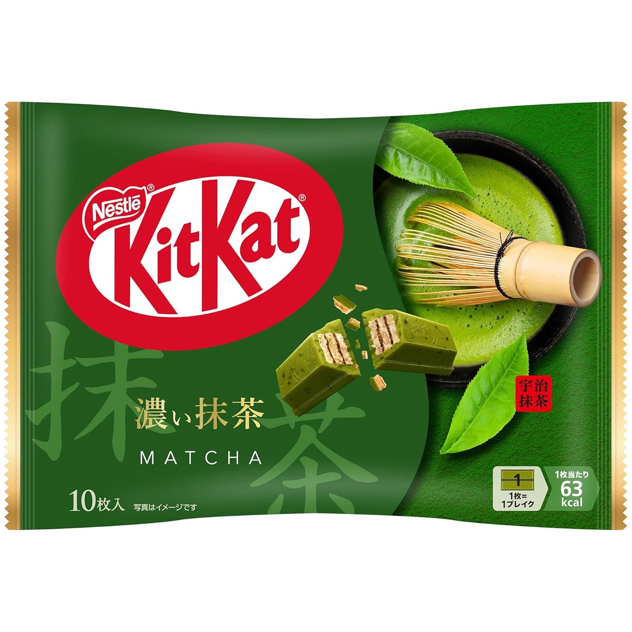 KitKat Mini Matcha