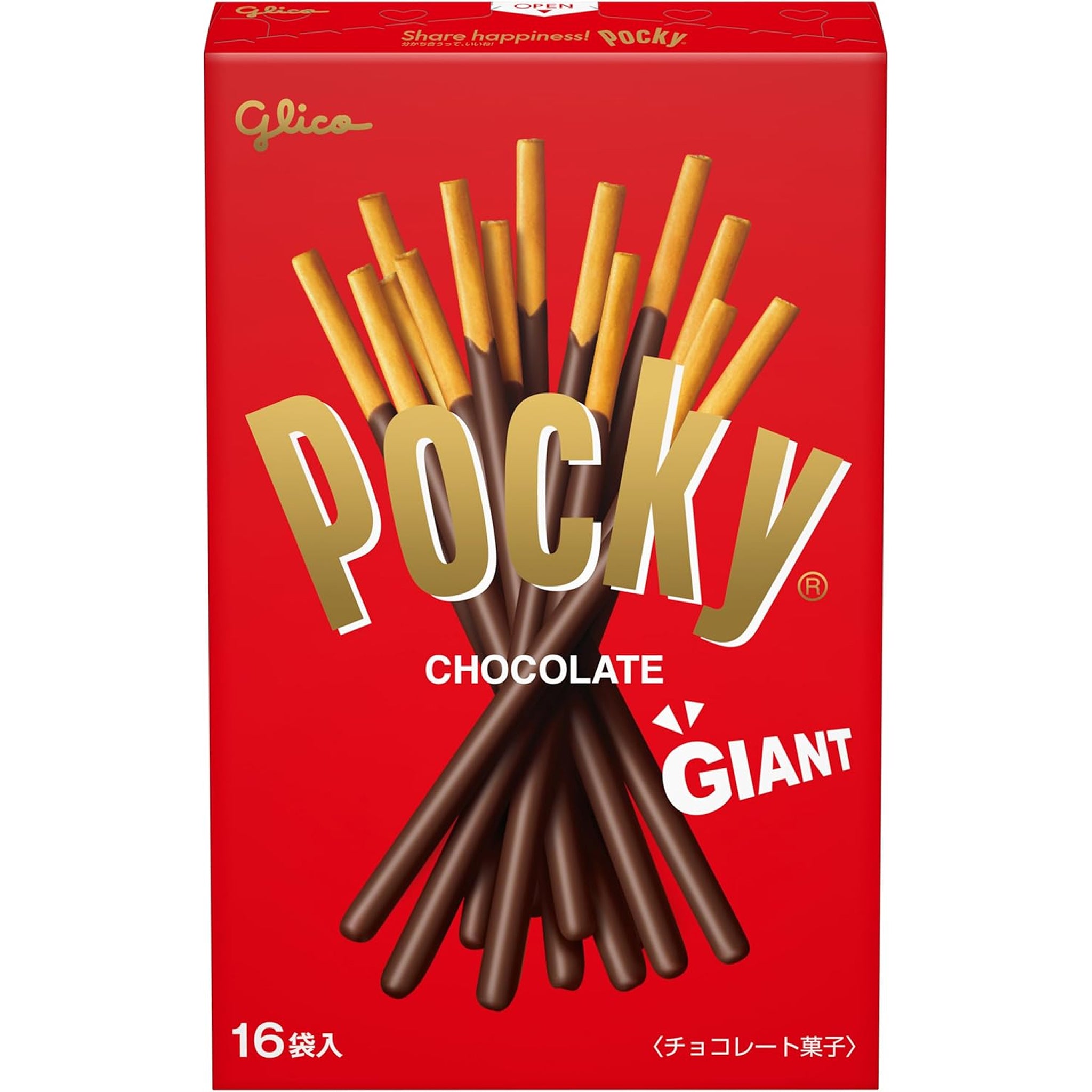 Pocky Giant Chocolate