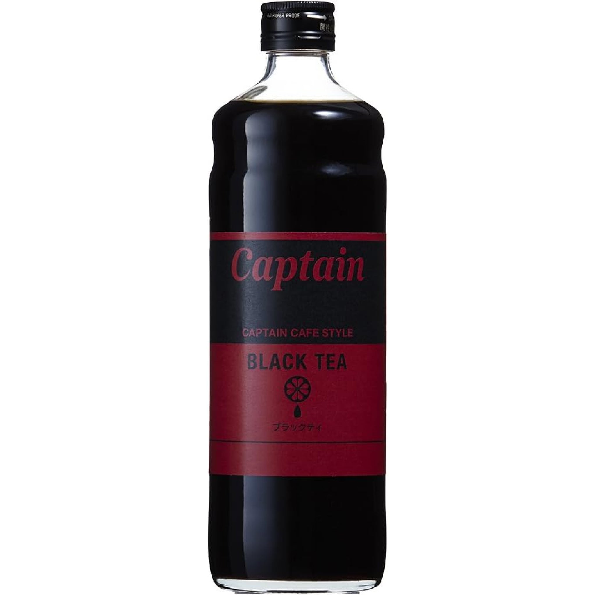 Sirop Black Tea