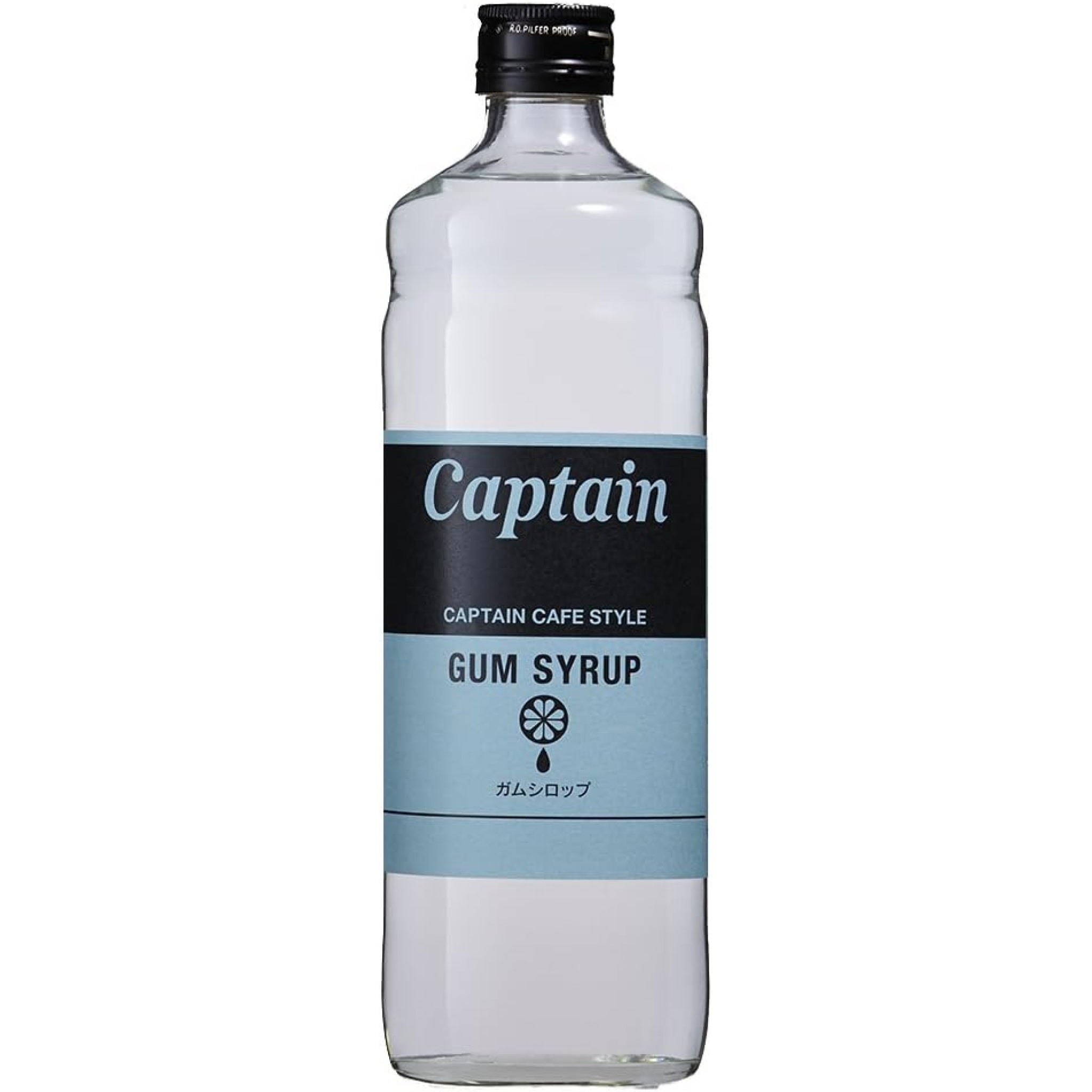 Gum Syrup