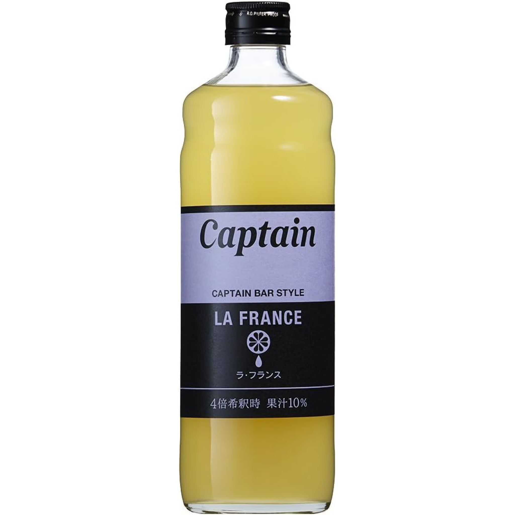 Sirop La France