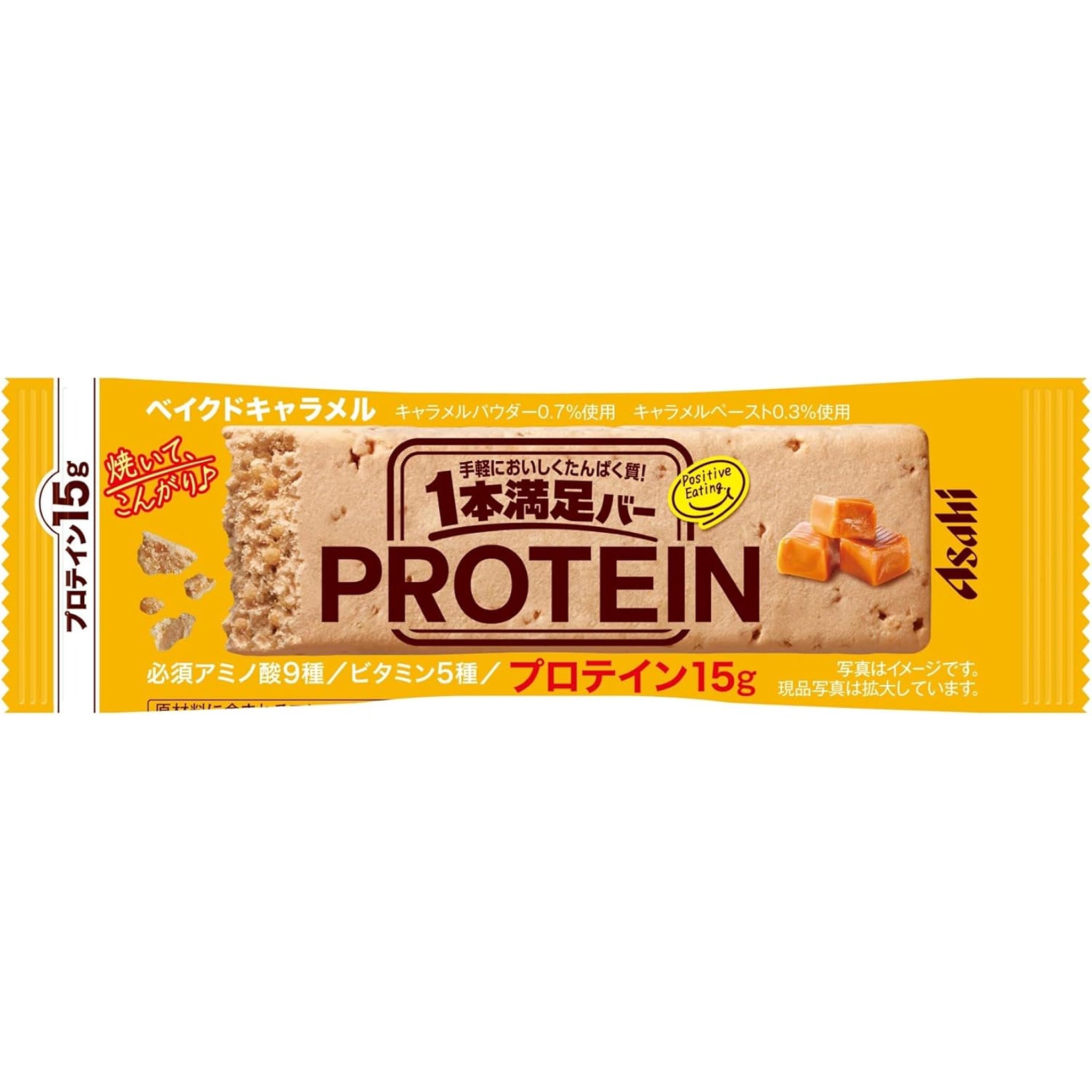 1本満足バー Baked Caramel Protein Bar