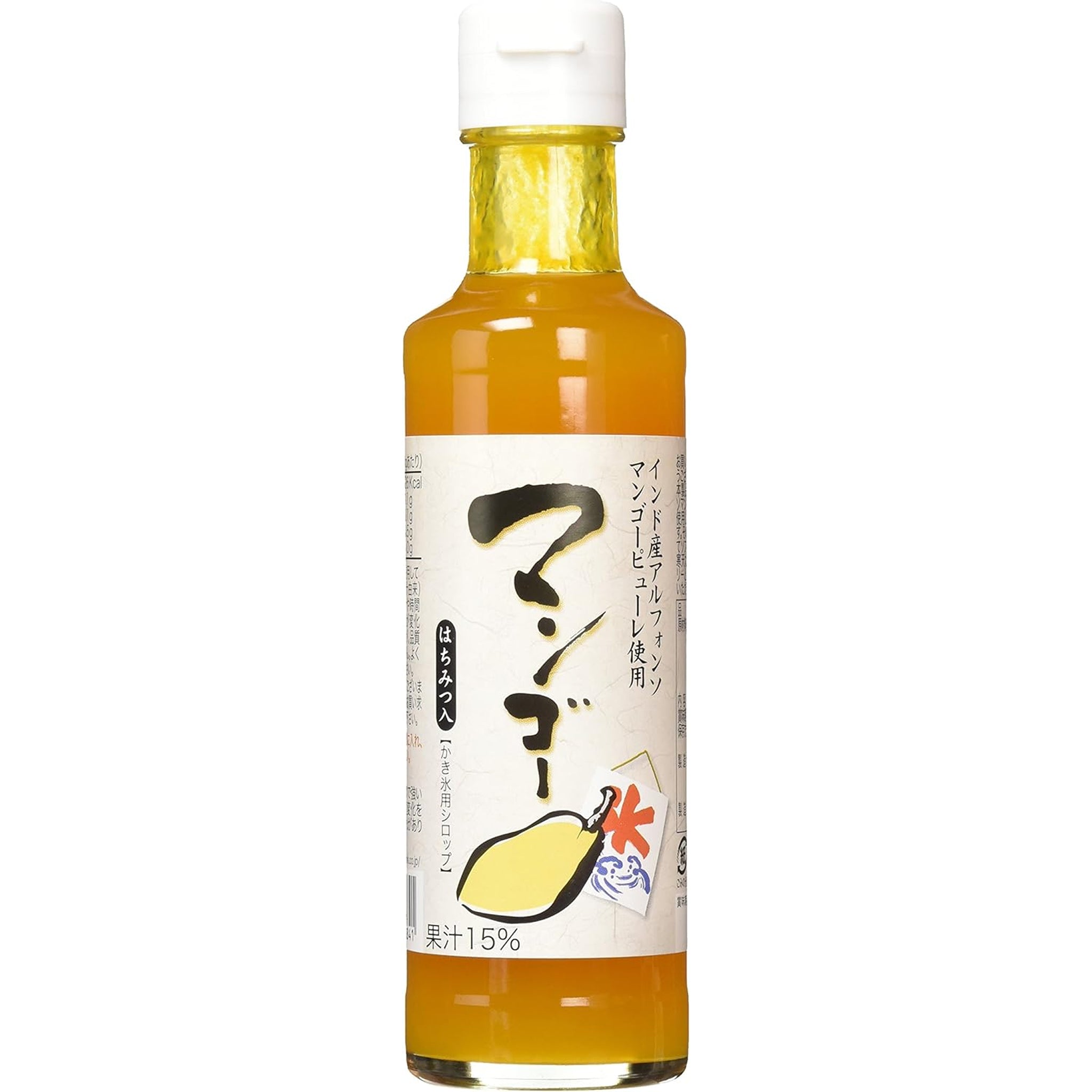 Kakigori Mango Syrup