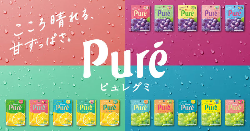 Puré