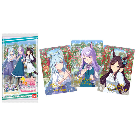 Umamusume Pretty Derby Twin Wafers 8R
