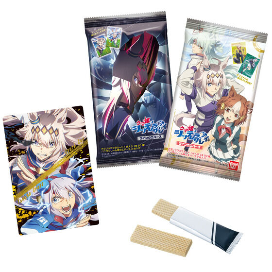 Anime Umamusume Cinderella Gray Twin Wafers