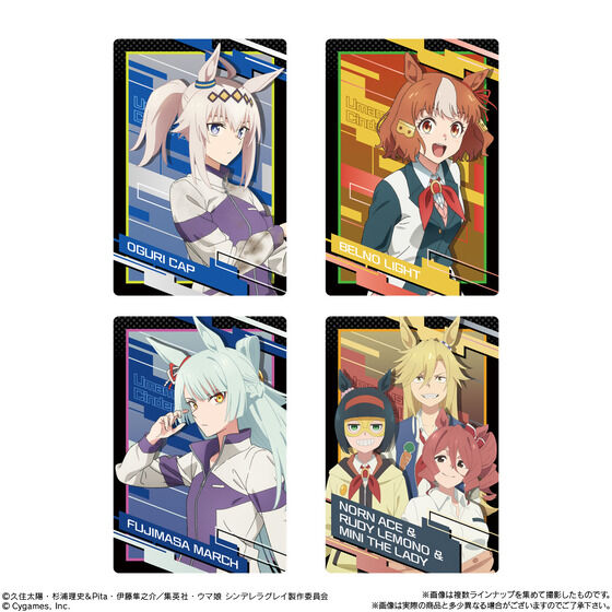 Anime Umamusume Cinderella Gray Twin Wafers