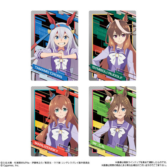 Anime Umamusume Cinderella Gray Twin Wafers