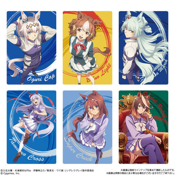 Anime Umamusume Cinderella Gray Twin Wafers