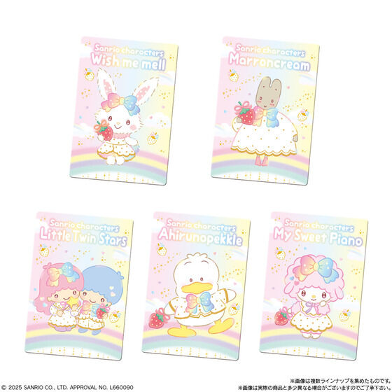 Sanrio Characters Wafers 10 – Celebrating 50 Years of Ichigo Diary