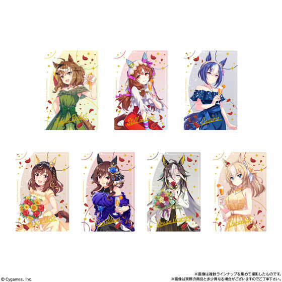Umamusume Pretty Derby Twin Wafers Special R 2025