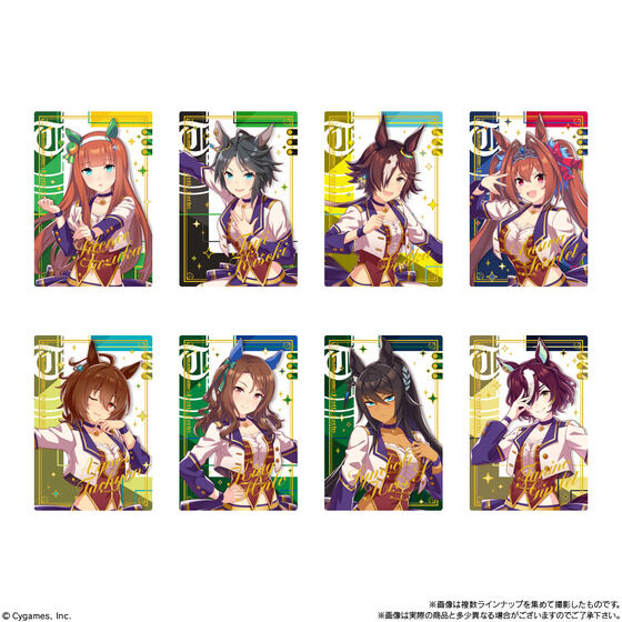 Umamusume Pretty Derby Twin Wafers Special R 2025