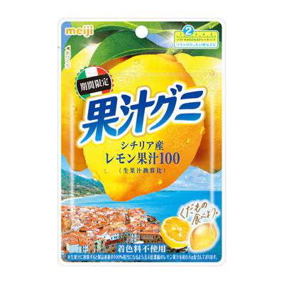 Fruit Juice Gummy Sicilian Lemon Flavor