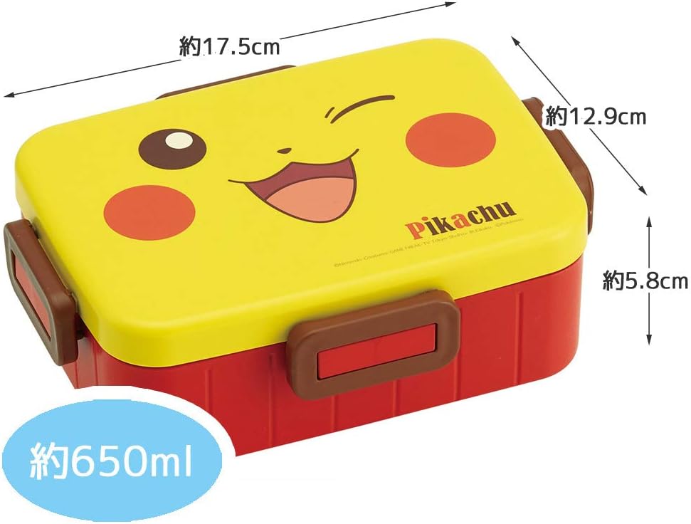 Bento Box 4 Locking Points 650ml Pikachu YZFL7AG