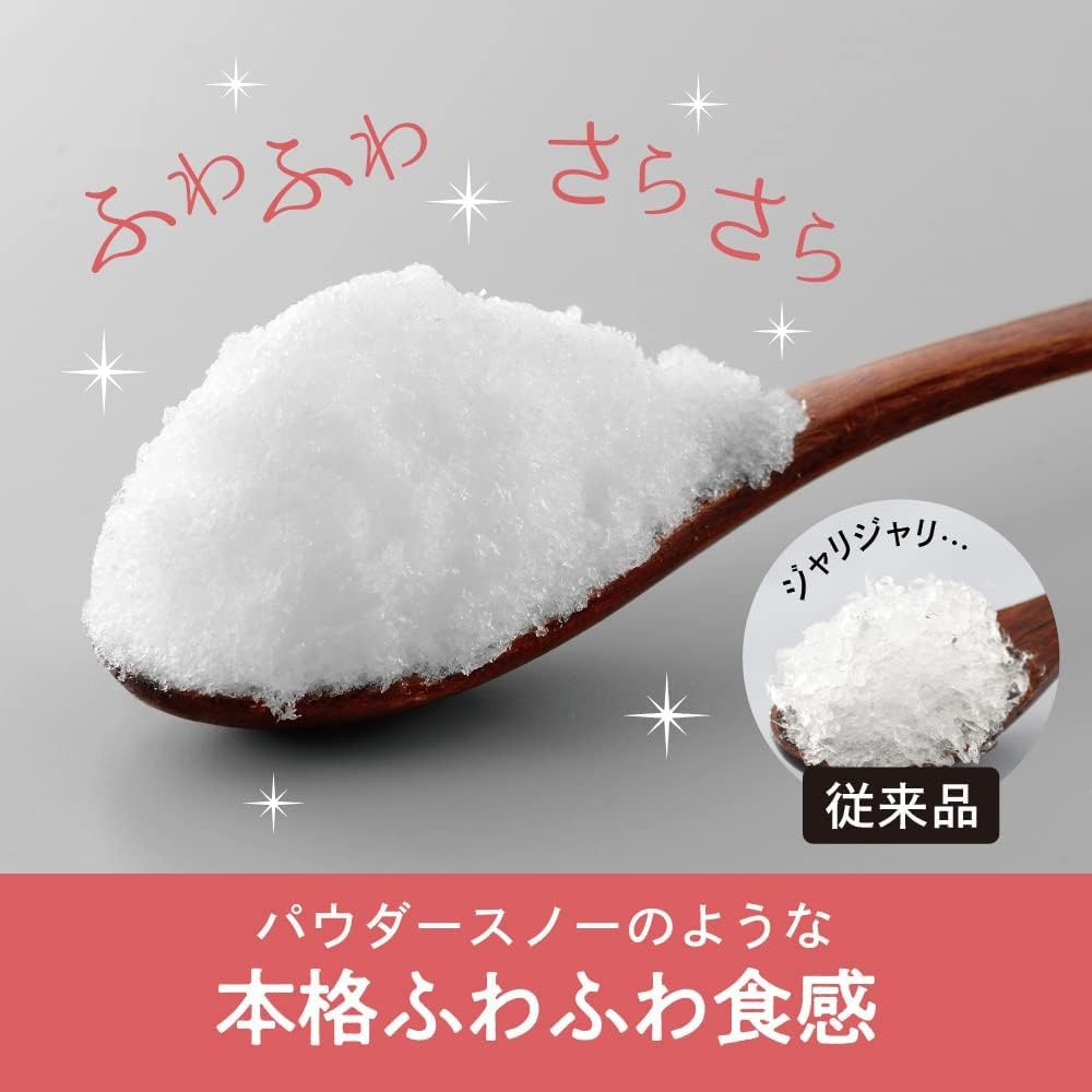 Authentic Kakigōri Electric Shaved Ice Machine