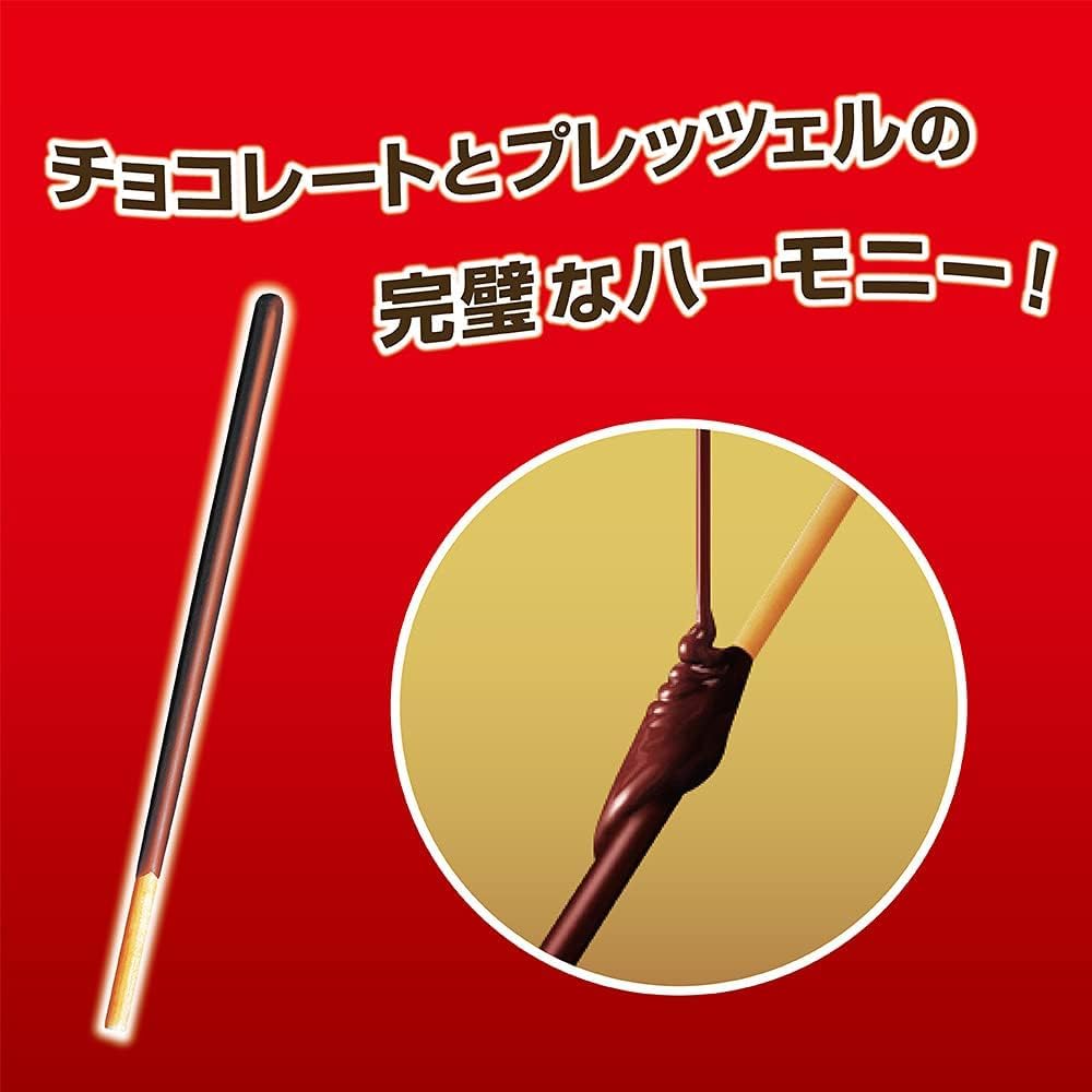 Pocky Chocolate x10