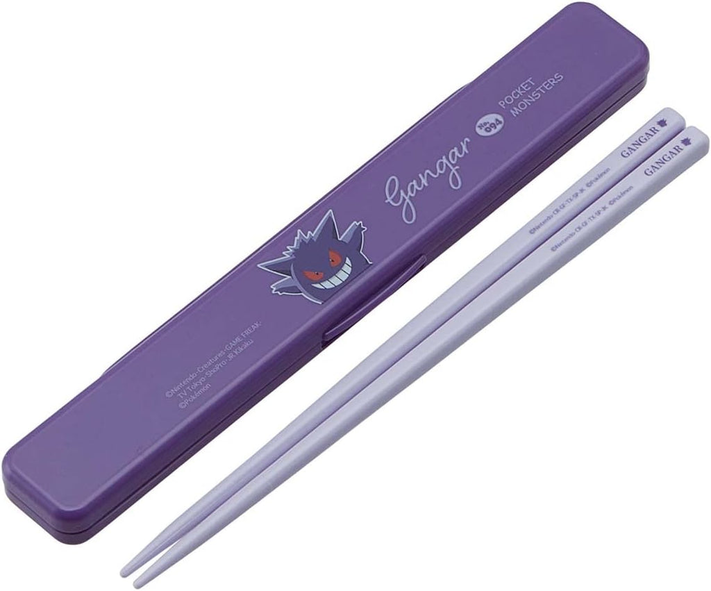 Pikachu Chopsticks with Case (Made in Japan)