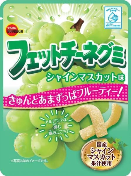 Fettuccine Gummy Taste Shine Muscat