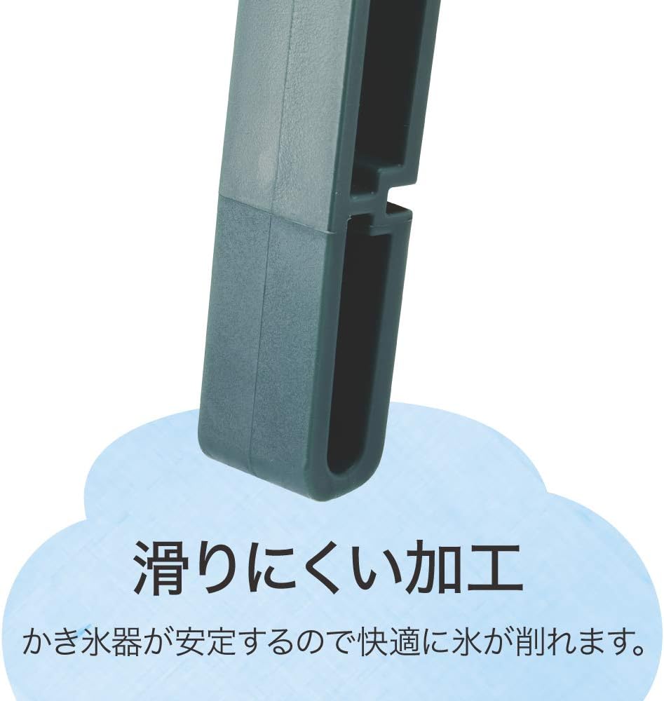 Kakigōri Manual Shaved Ice Machine