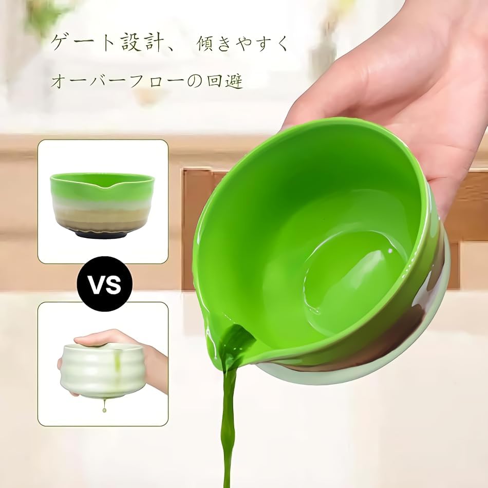 Japanese Matcha Tea Ceremony Set