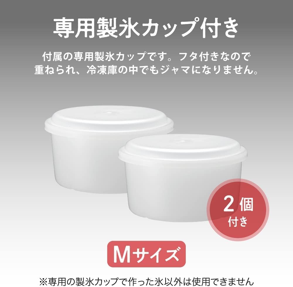 Authentic Kakigōri Electric Shaved Ice Machine