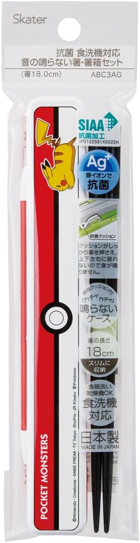 Pikachu Chopsticks with Case (Made in Japan)
