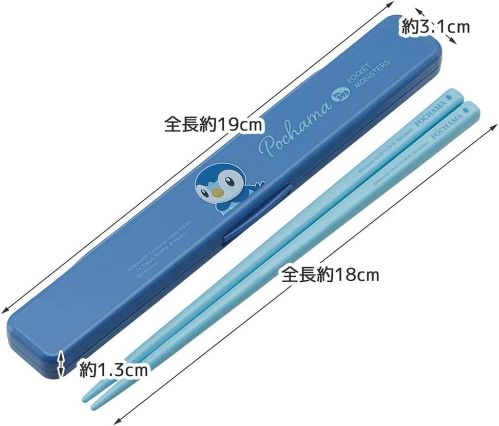 Pikachu Chopsticks with Case (Made in Japan)
