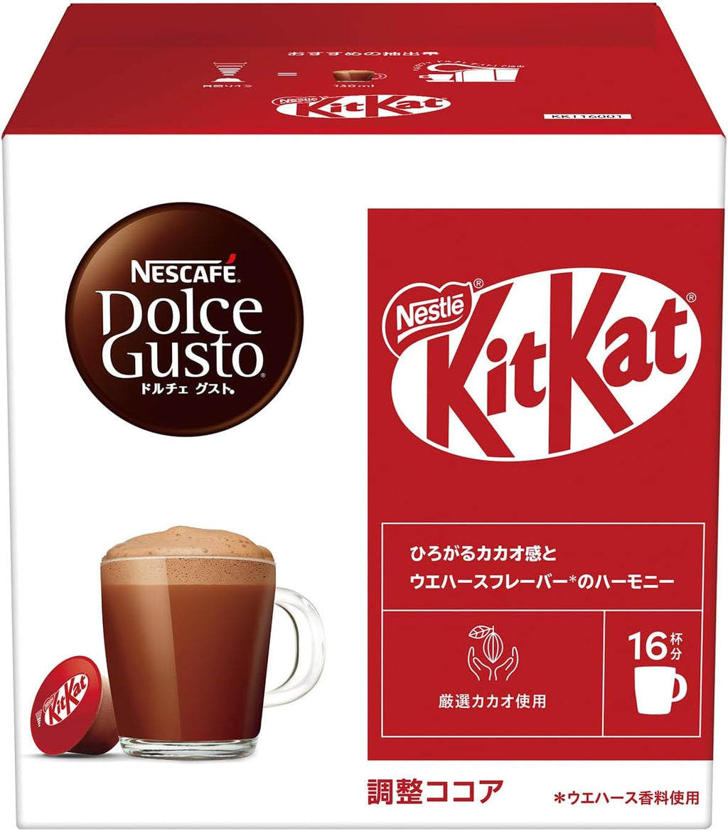 KitKat Chocolate Capsules 