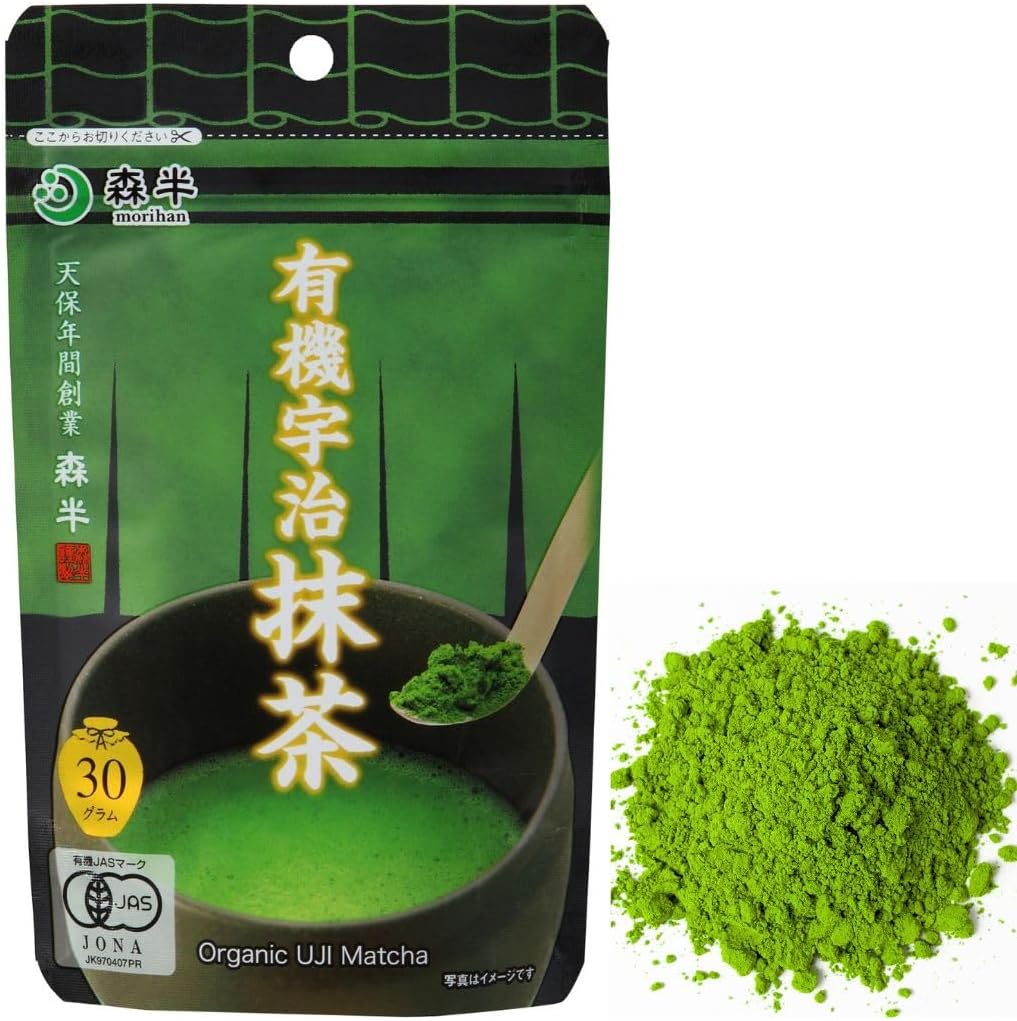 Organic Uji Matcha, 30g