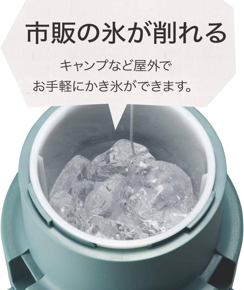 Kakigōri Manual Shaved Ice Machine