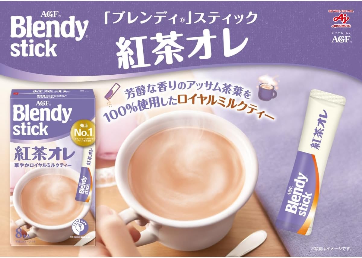 AGF Blendy Stick Thé au Lait