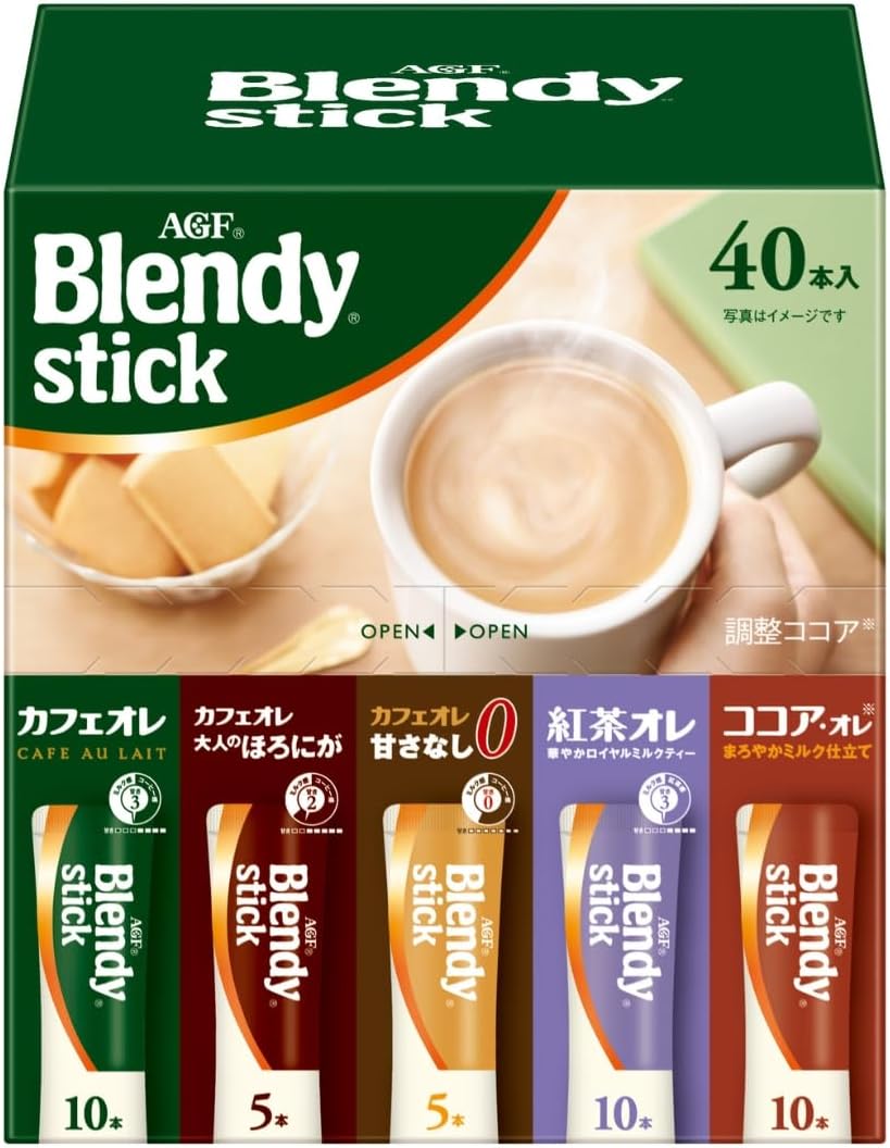 AGF Blendy Stick Espresso with Low Sugar Milk