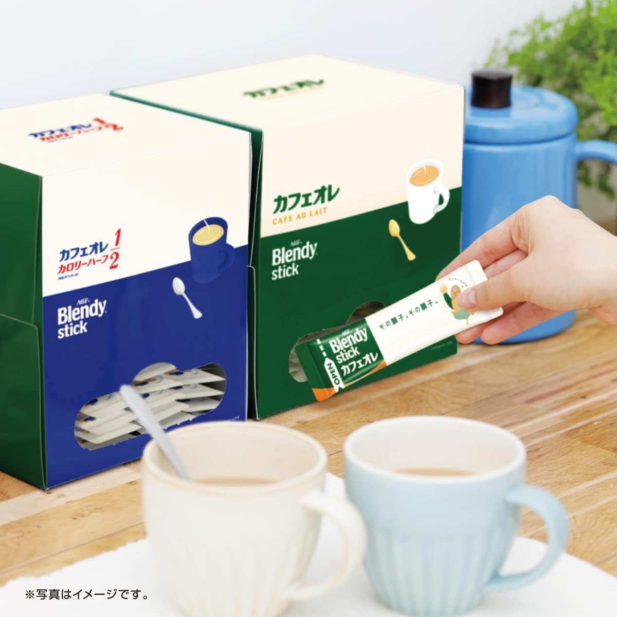 AGF Blendy Stick Espresso with Low Sugar Milk