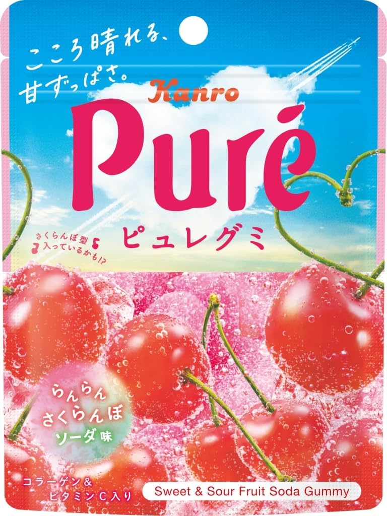 Puré Gummy Soda Cerise x6