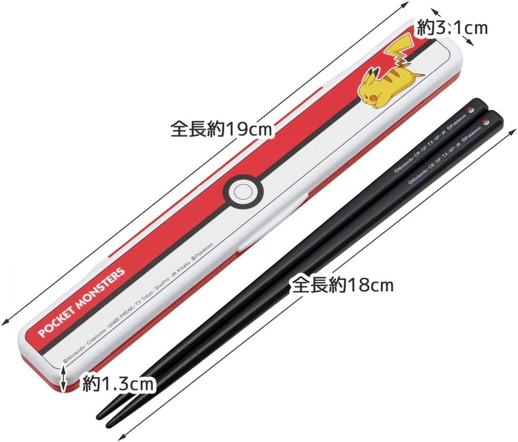 Pikachu Chopsticks with Case (Made in Japan)