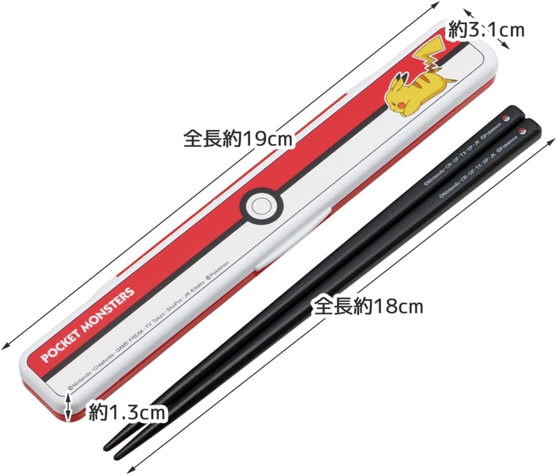 Pikachu Chopsticks with Case (Made in Japan)