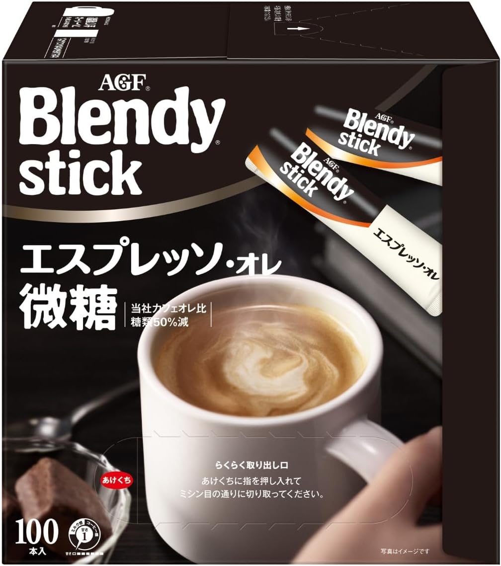 AGF Blendy Stick Espresso with Low Sugar Milk