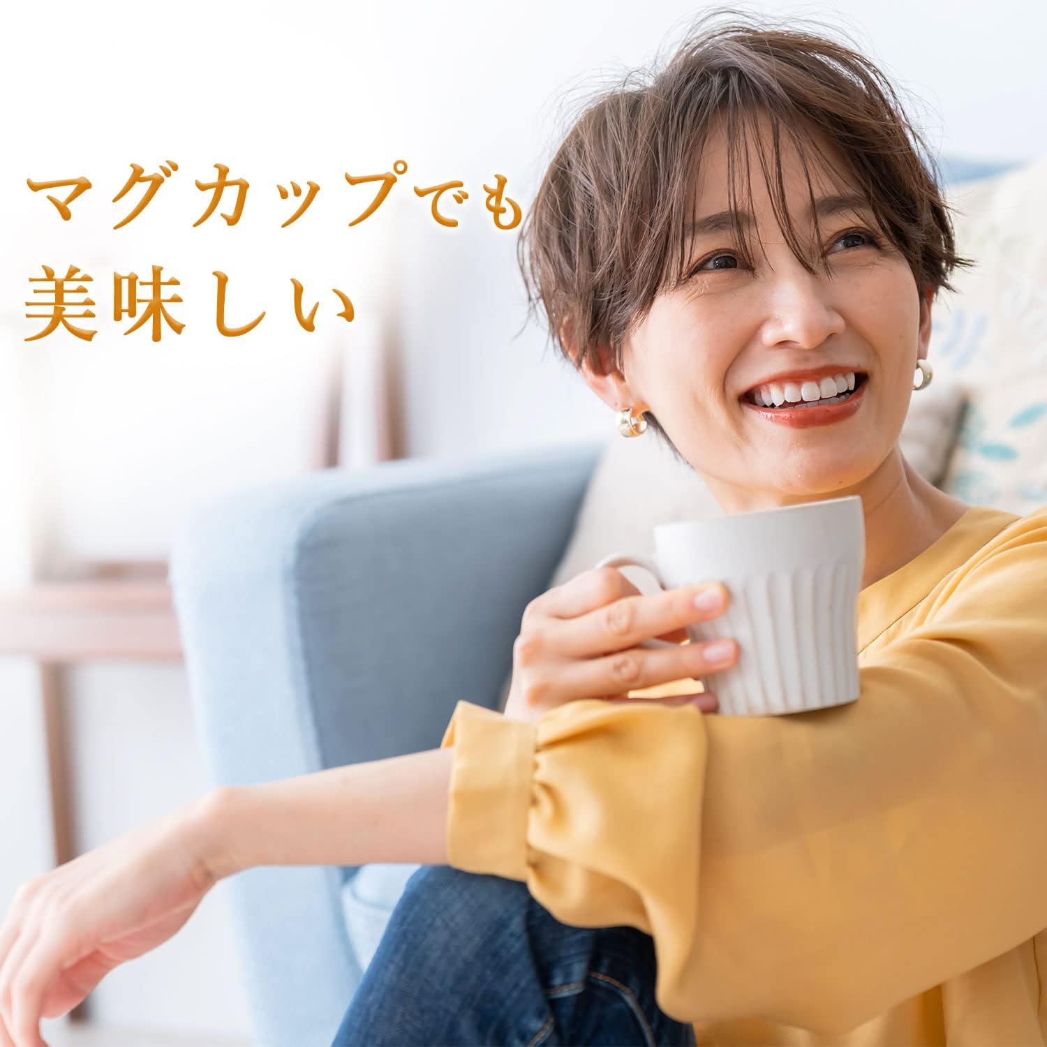 Matcha Oi Ocha Green Tea