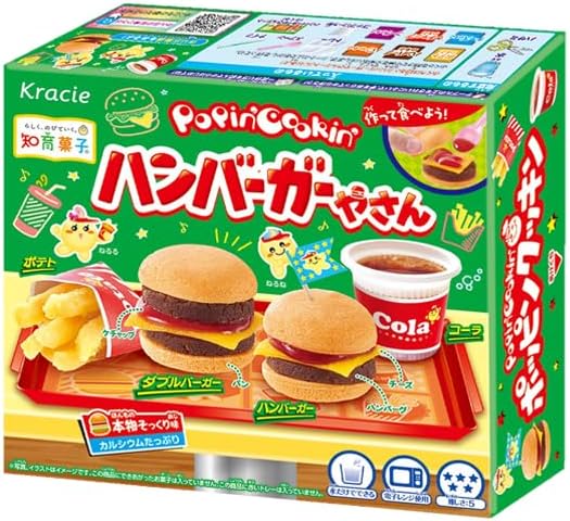 Poppin' Cookin' Happy Hamburger