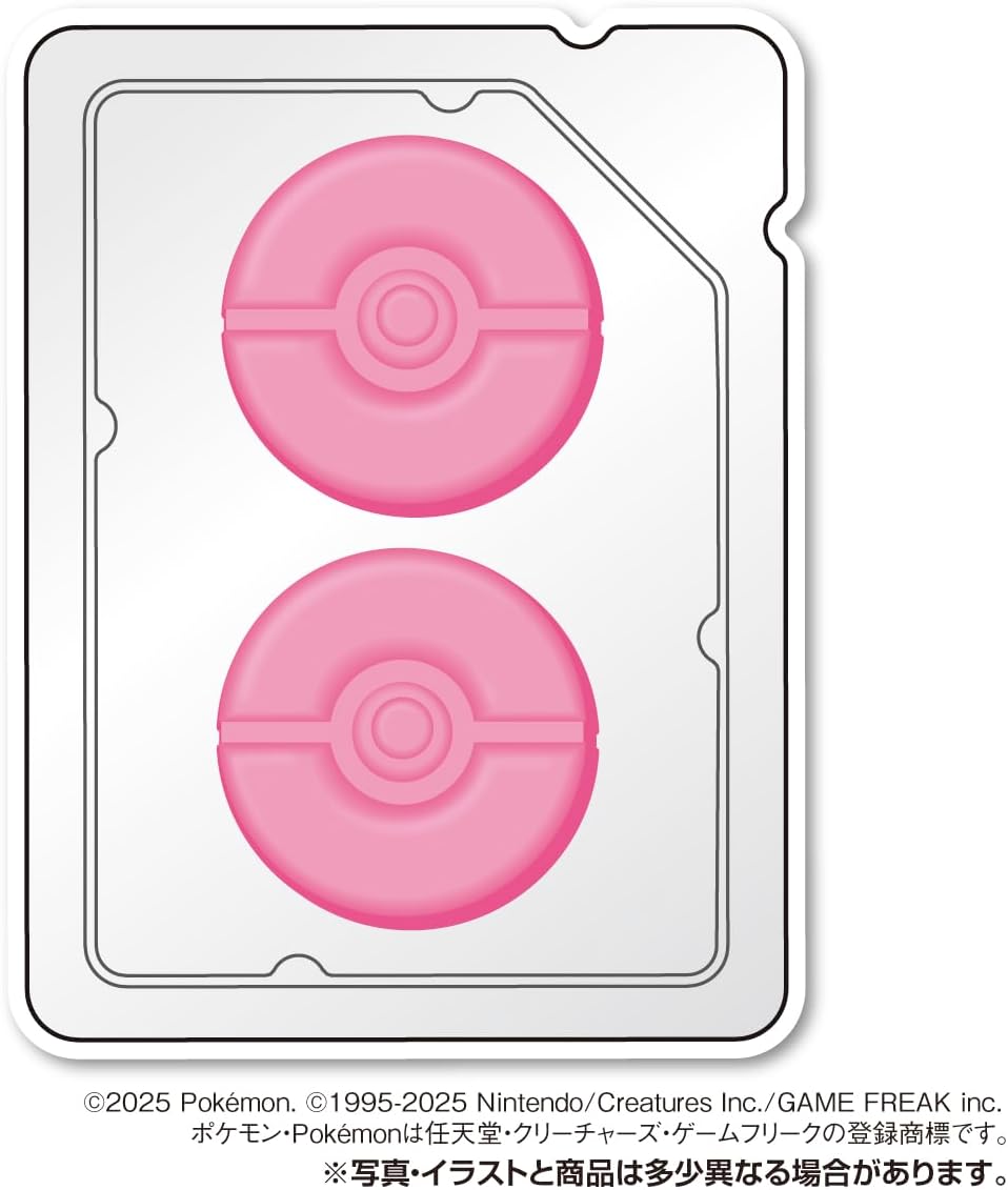 Pokémon Card Game MEGA Gumi Mega Brave &amp; Mega Symphonia Grape Flavor - 20 Packs (Copy)